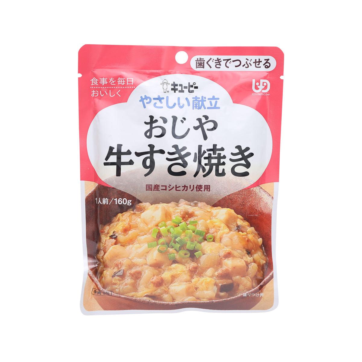 KEWPIE soft rice beef sukiyaki pouch, front label, 160g
