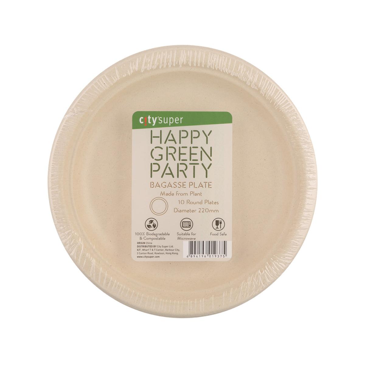 Bagasse round party plate, 220mm, with label on top, beige disposable plate