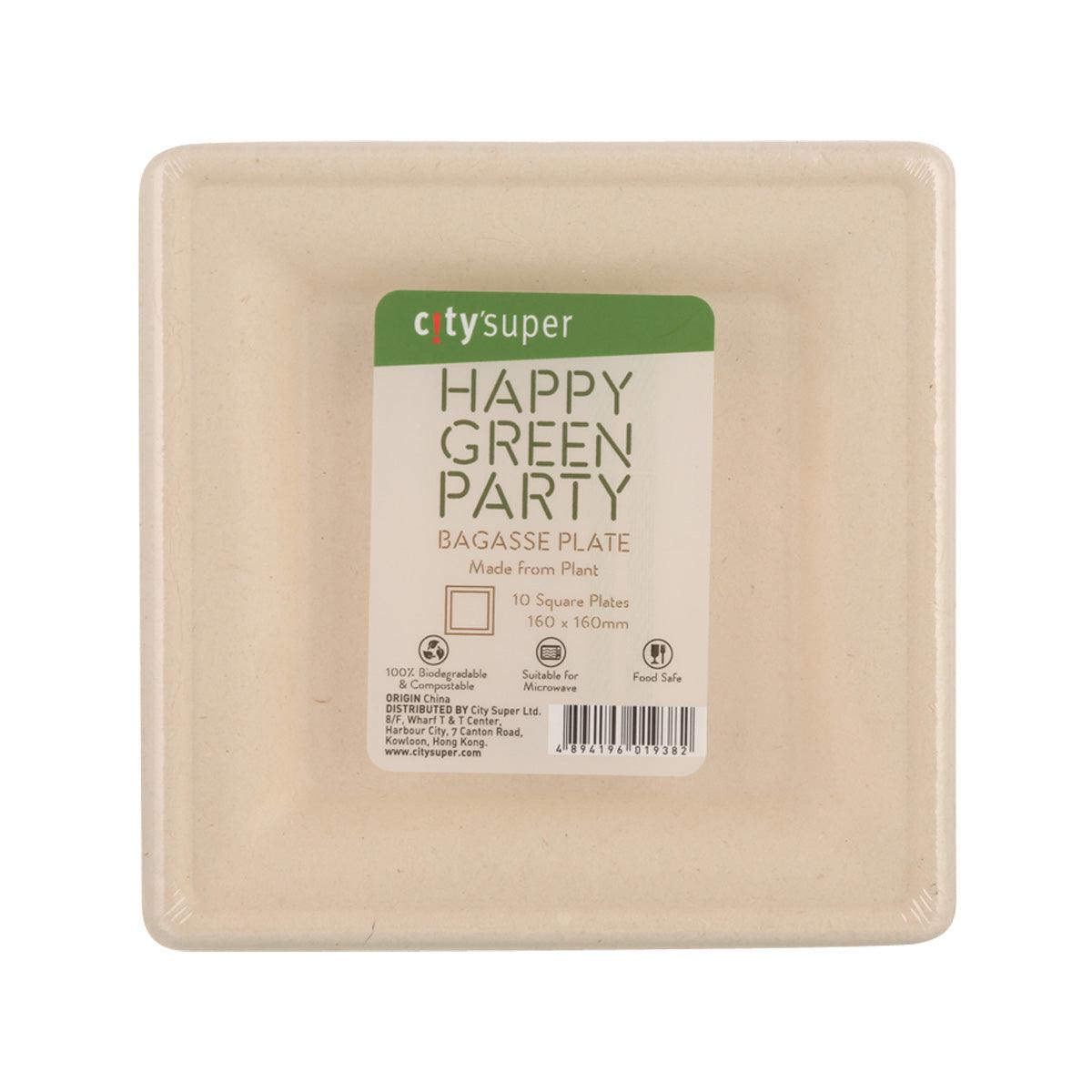 Bagasse square plate set, 160mm, beige, 10-pack