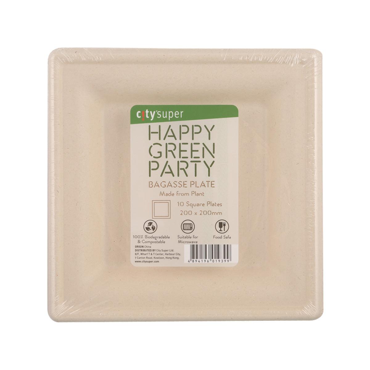 Bagasse square plates, 200mm set of 10 in beige, individually packaged