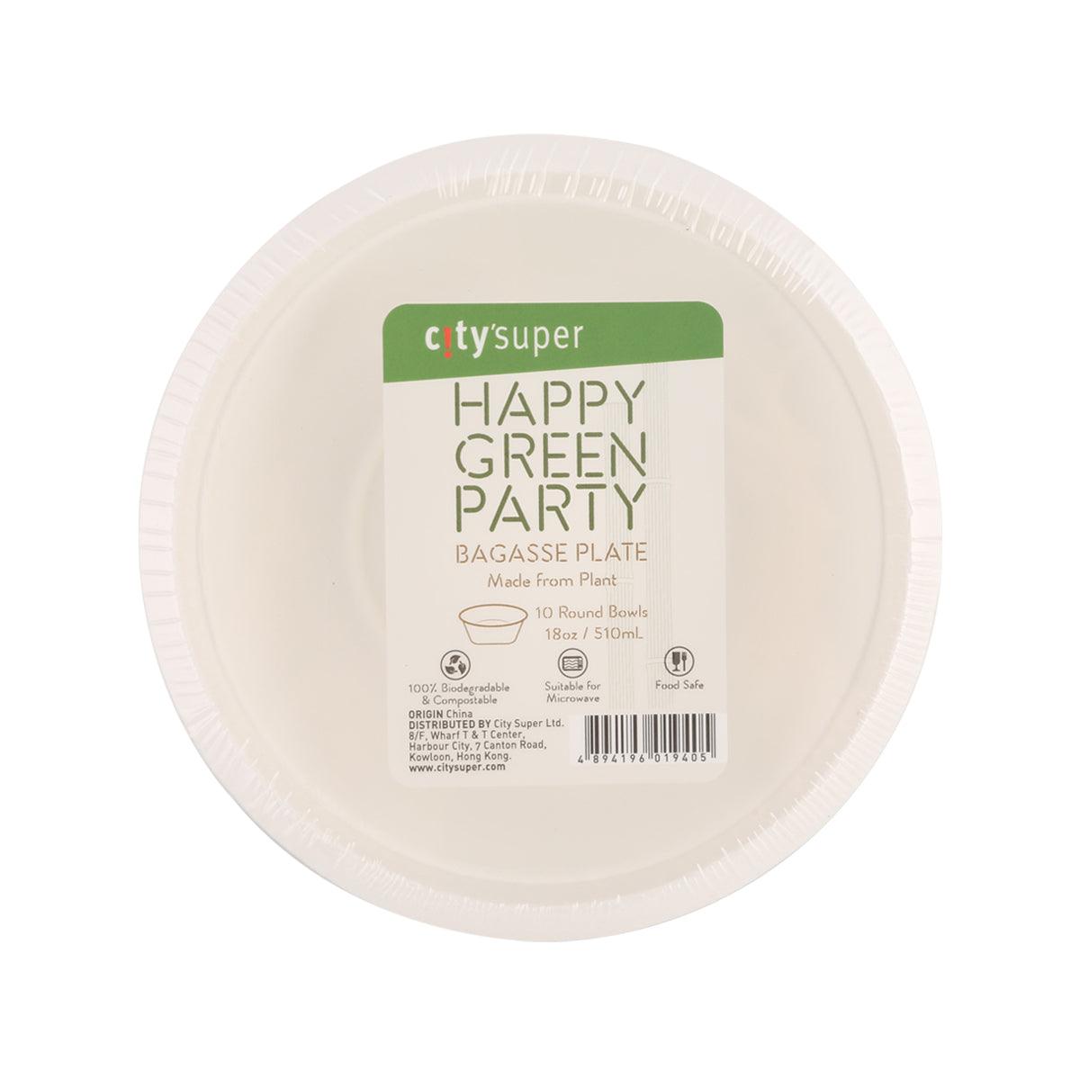 CITYSUPER bagasse bowl 18oz (510mL), off-white round disposable bowl, top label