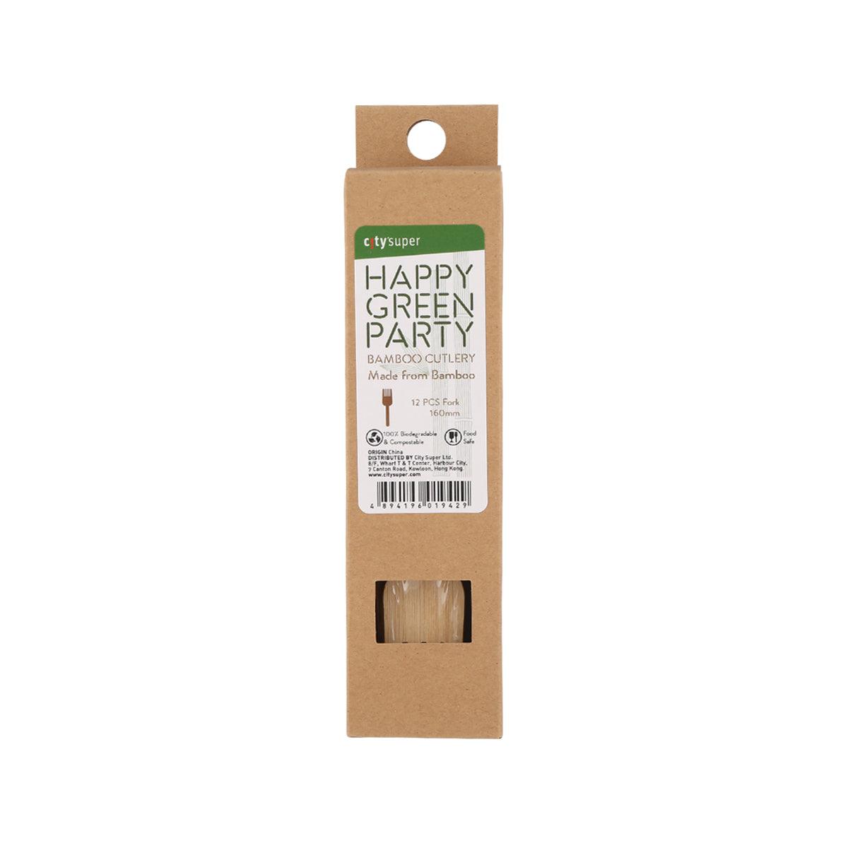 Bamboo fork cutlery set packaging with Happy Green Party label, 12-pack