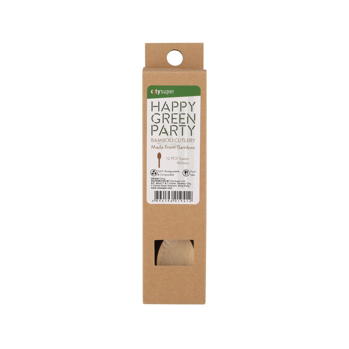 Bamboo spoon set 12-pack, 160mm wooden-look utensils in kraft retail sleeve