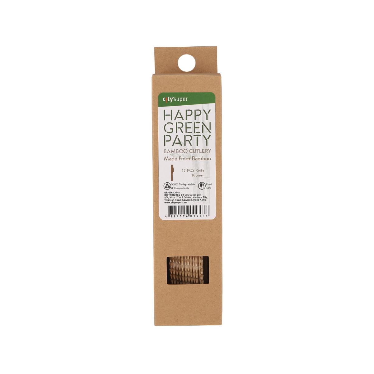 Bamboo knife set, 12-piece pack, 165mm, in kraft sleeve