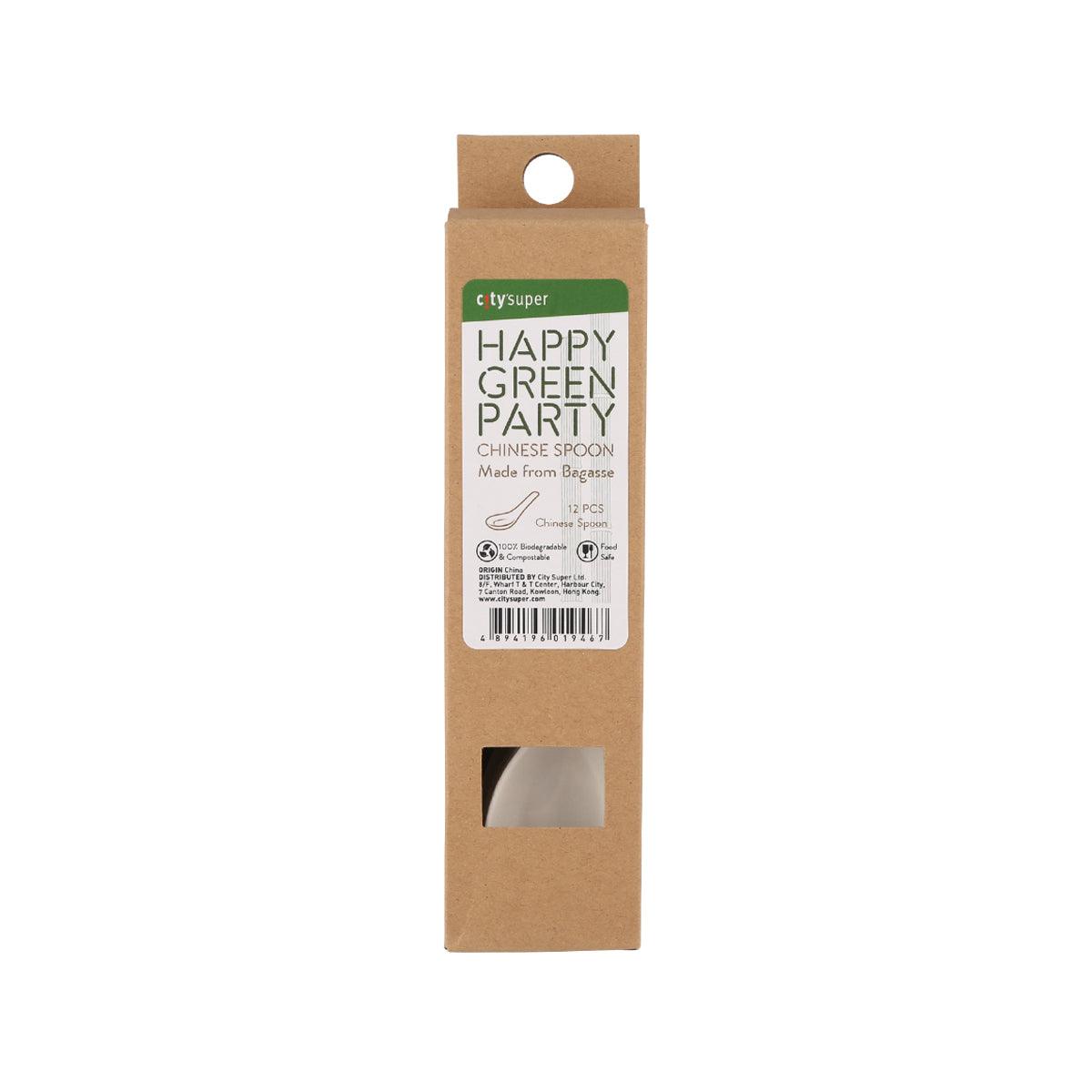 Bagasse Chinese spoon set, 12-pack, in cardboard retail box with window