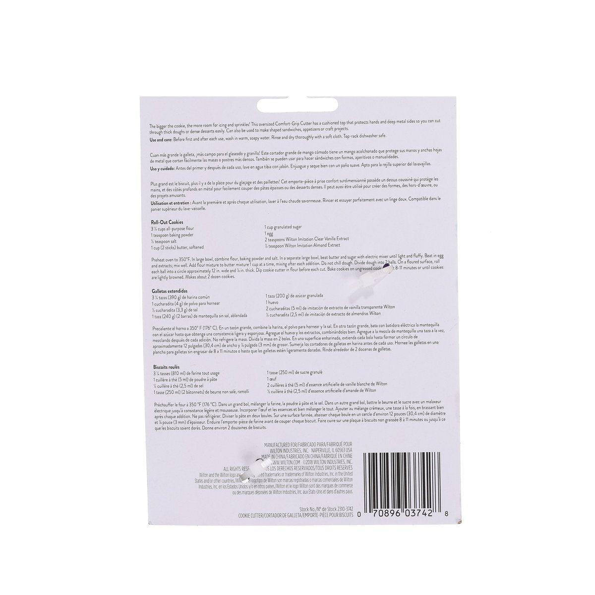 Skull cookie cutter package back with printed ingredient and baking info