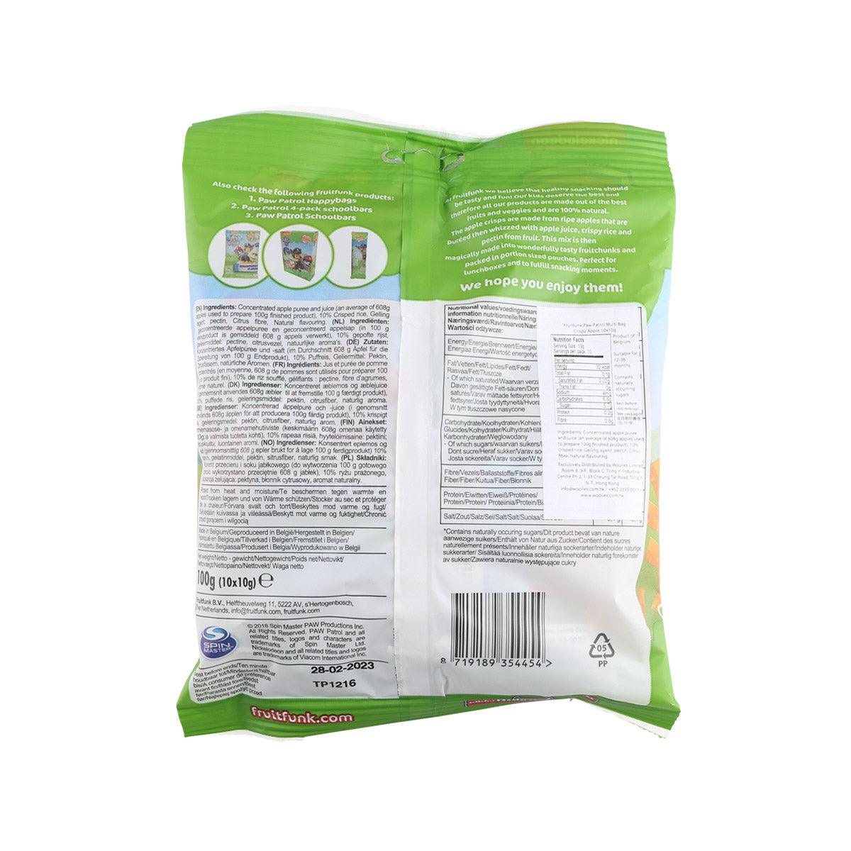 FRUIT FUNK crispy apple multibag snack pouch back with barcode and ingredient text