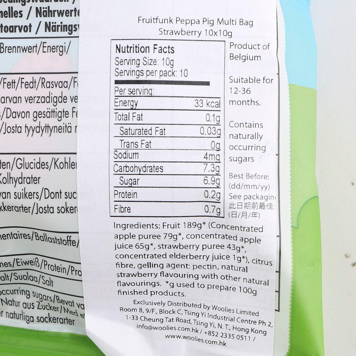 Nutrition facts panel for crispy strawberry snack multibag, green bag label close-up