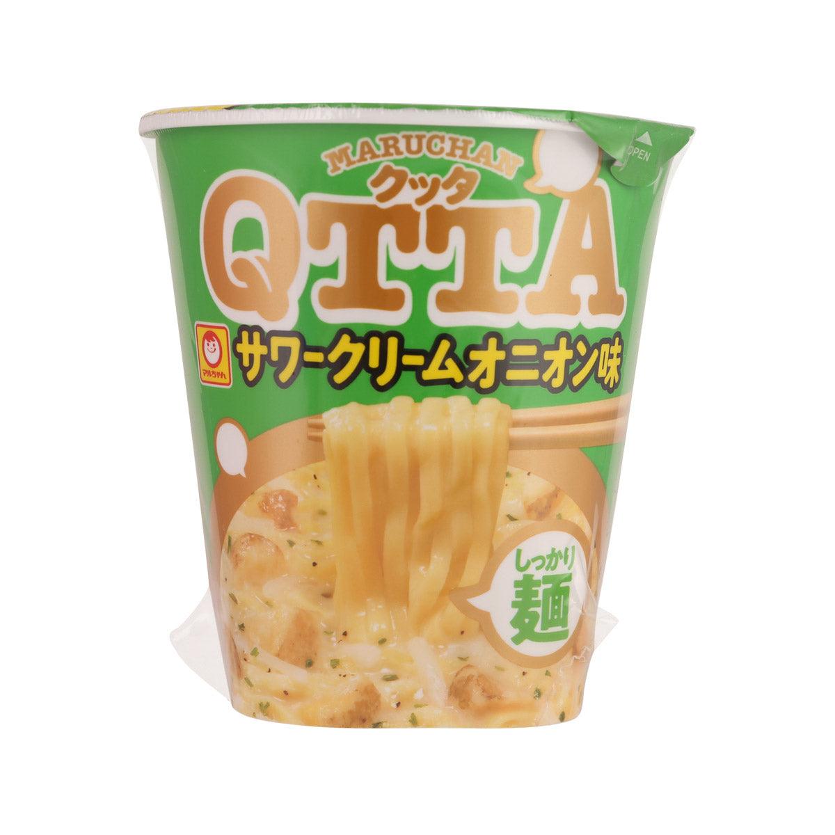 Instant ramen cup with sour cream onion flavor, green packaging