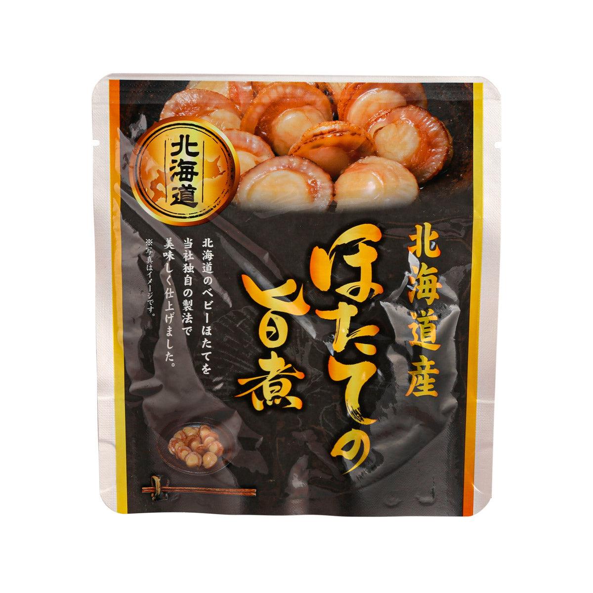 Scallop with soy sauce pouch, black pack with orange scallop illustration