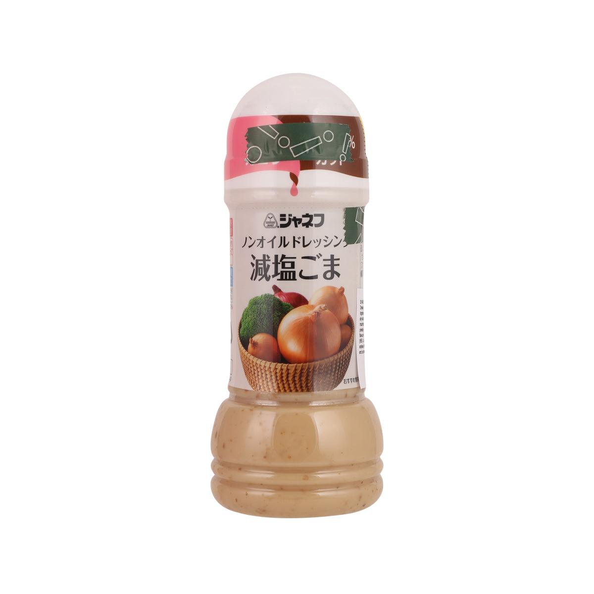 Sesame non-oil dressing bottle with front label and squeeze-top cap