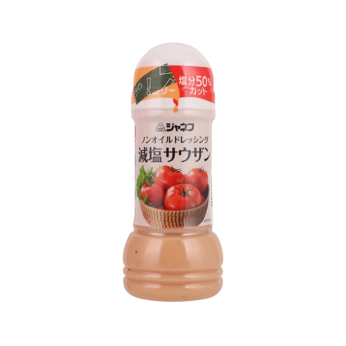 KEWPIE non-oil dressing bottle with Thousand Island front label and cap