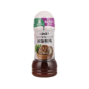 KEWPIE non-oil dressing bottle, dark brown, 200 mL