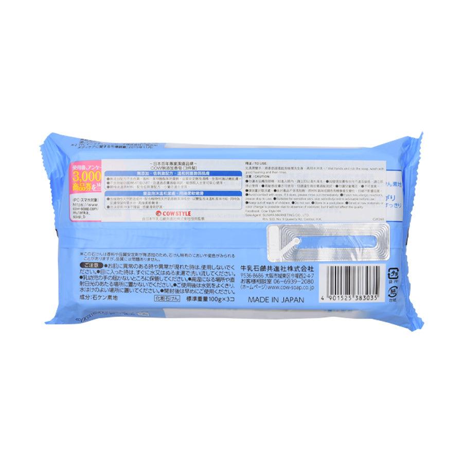 Additive-free soap back of blue pouch with barcode and product details