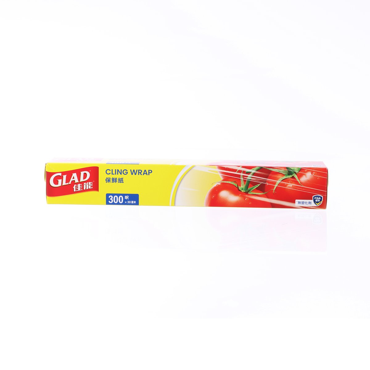 GLAD cling wrap package, red and yellow with tomato and herb graphics