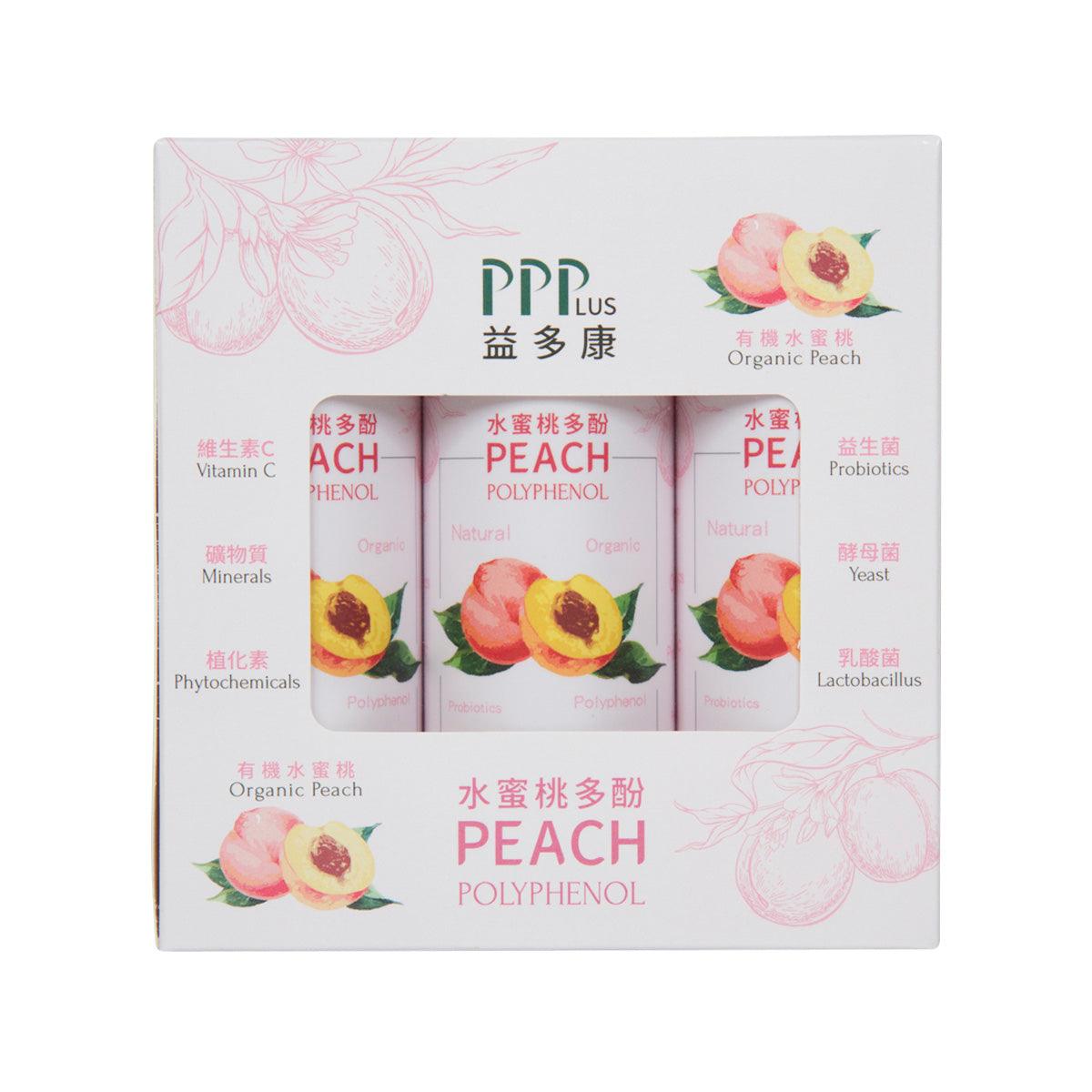 PPPLUS peach polyphenol probiotic drink pack, 3 x 50 mL, boxed