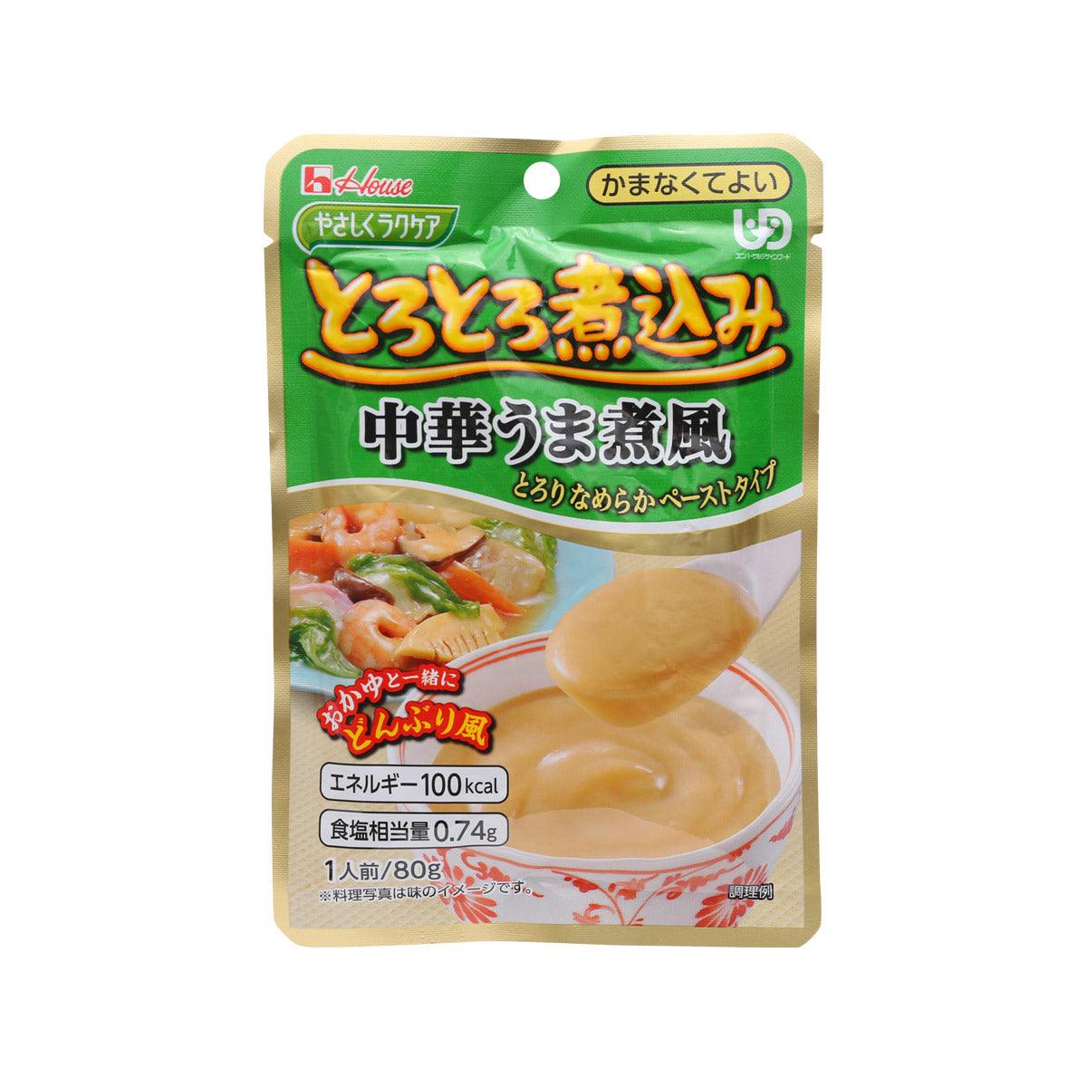 Chinese-style pork and seafood stew pouch with soft paste and shrimp illustration
