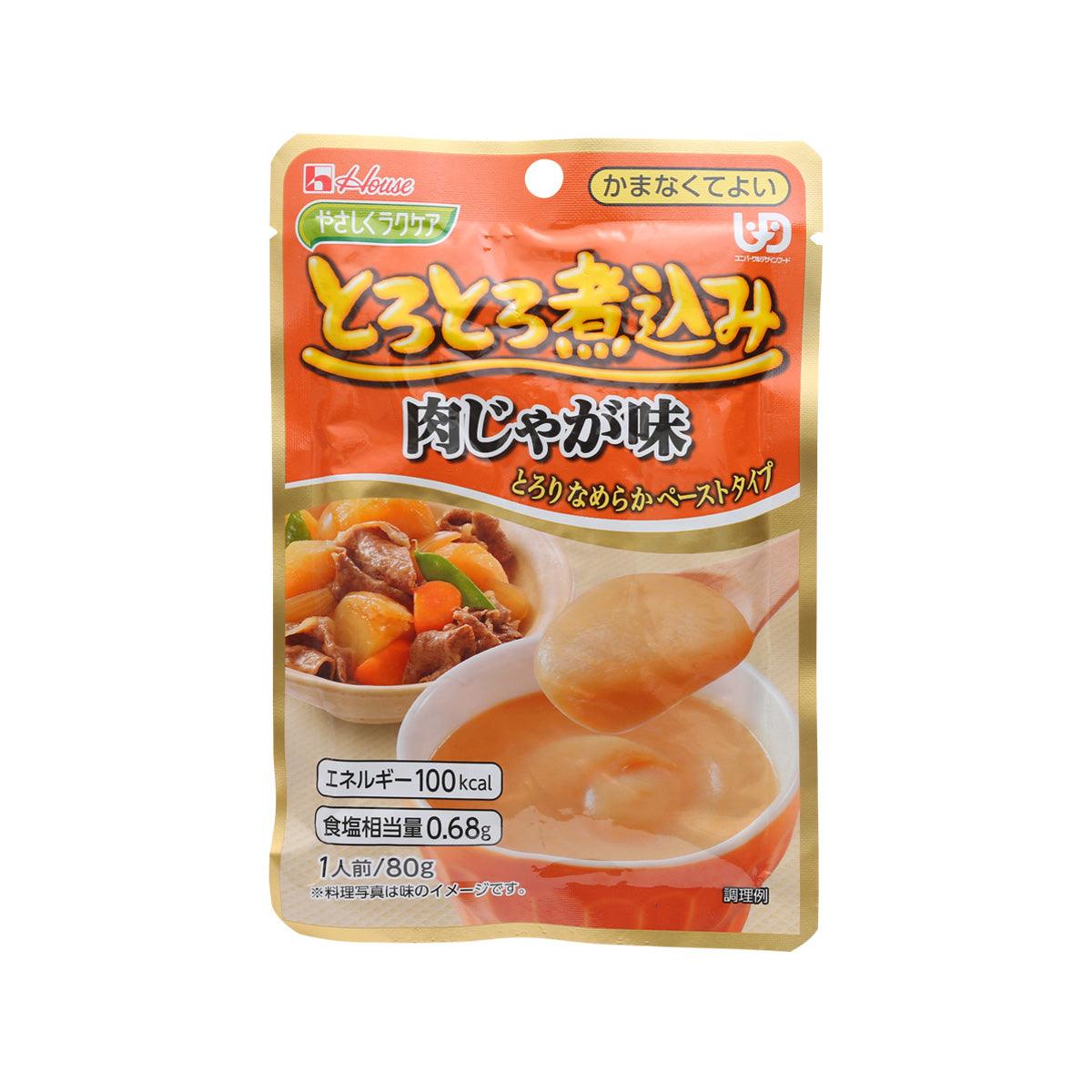 HOUSE meat and potato stew smooth pouch, 80g, orange front with bowl and spoon illustration