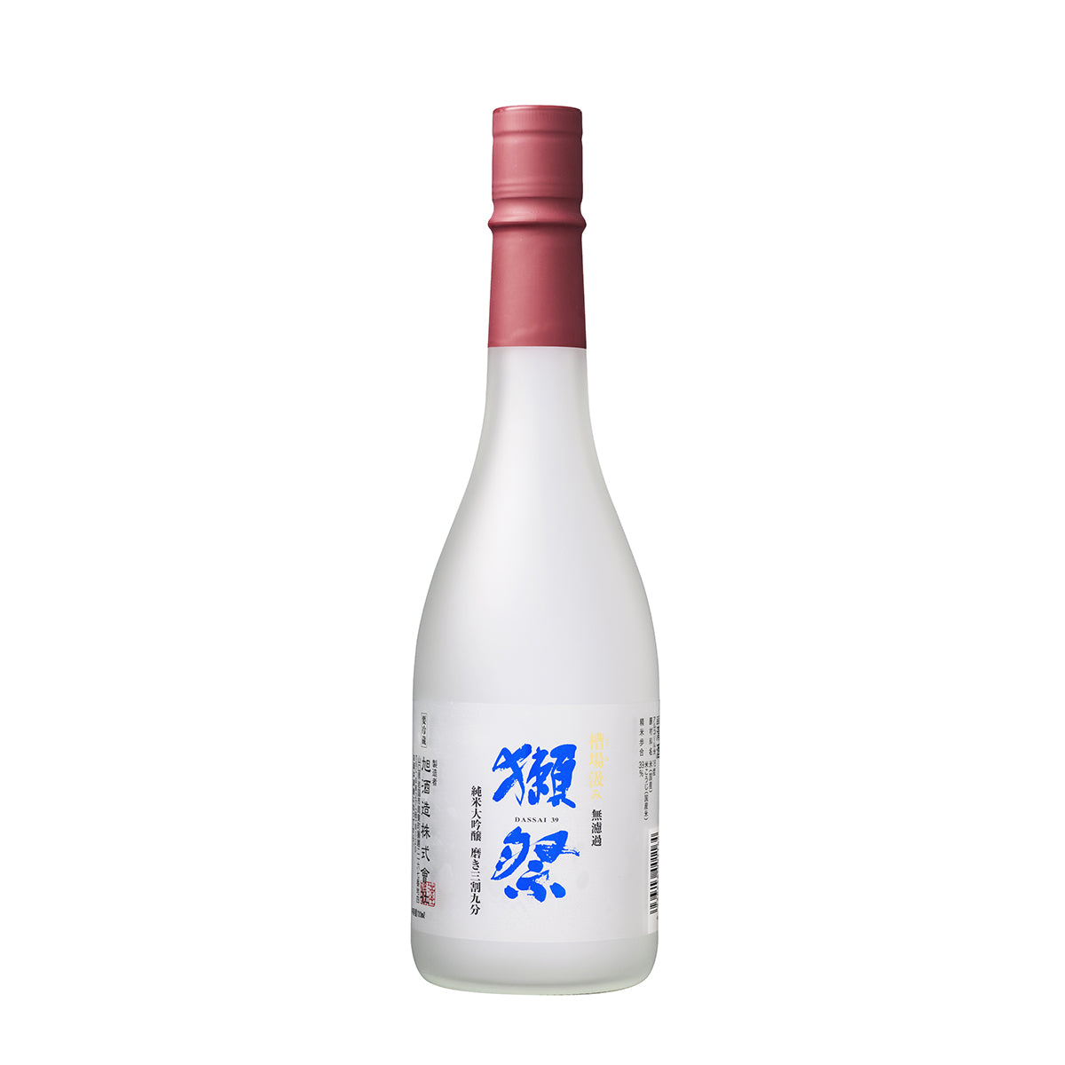 DASSAI sake bottle with red cap and white label