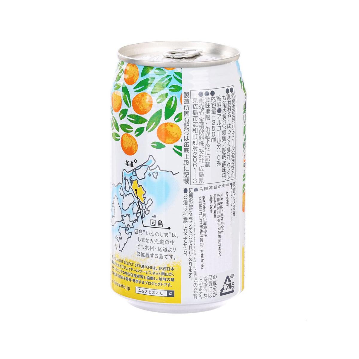 Citrus chu-hi drink can, back panel with map illustration and text