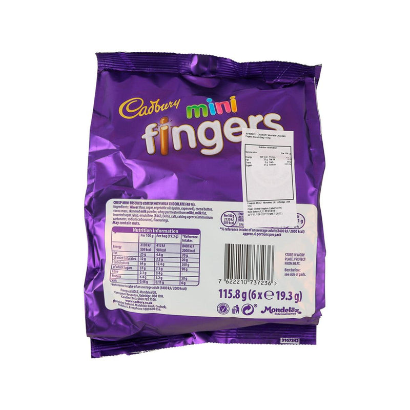 CADBURY Mini Milk Chocolate Fingers Biscuits Bag  (96.5g)