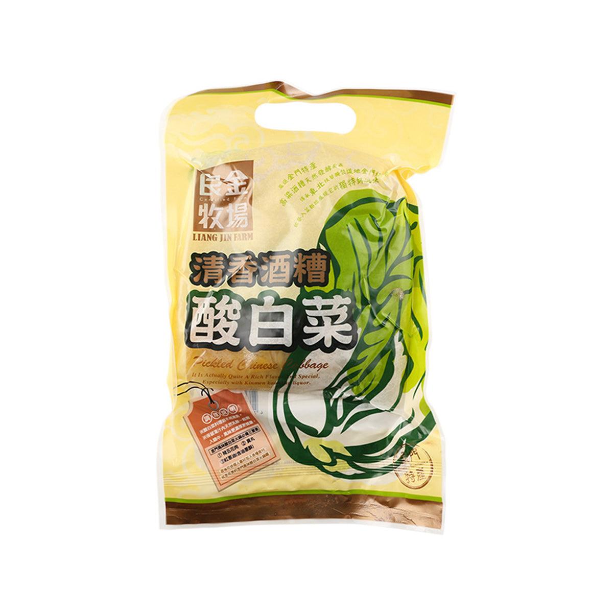 Packaged light pickled Chinese cabbage (kaoliang), yellow pouch with green label