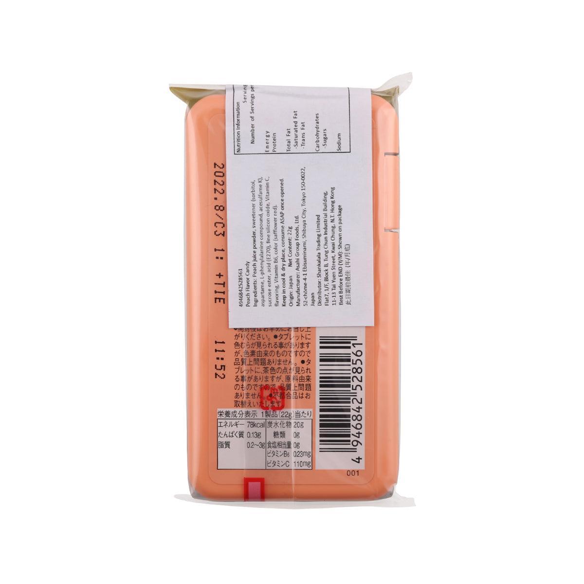 MINTIA fresh peach sugarless candy pouch back with ingredient text and barcode