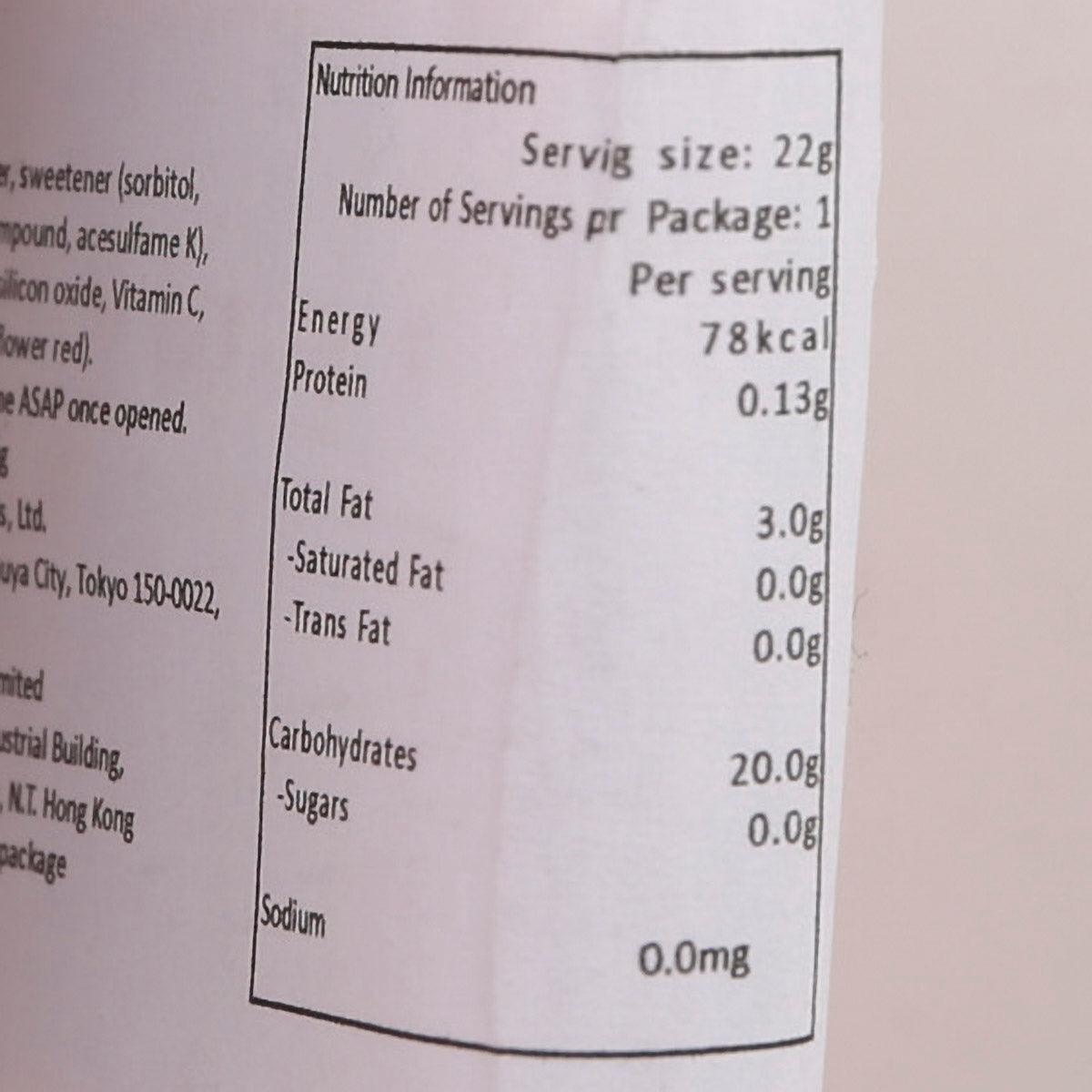 Nutrition information panel for 22g serving on MINTIA fresh peach candy pouch