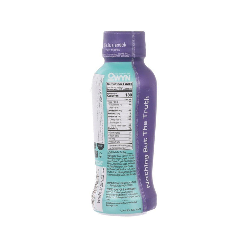 OWYN Plant Based Protein Drink - Cookies & Creamless Flavor [PET]  (355mL)