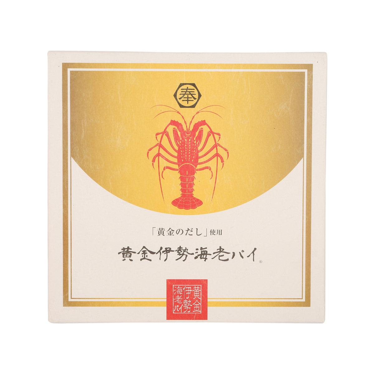 Golden Iseebi Pie box with gold crab emblem and Japanese label front