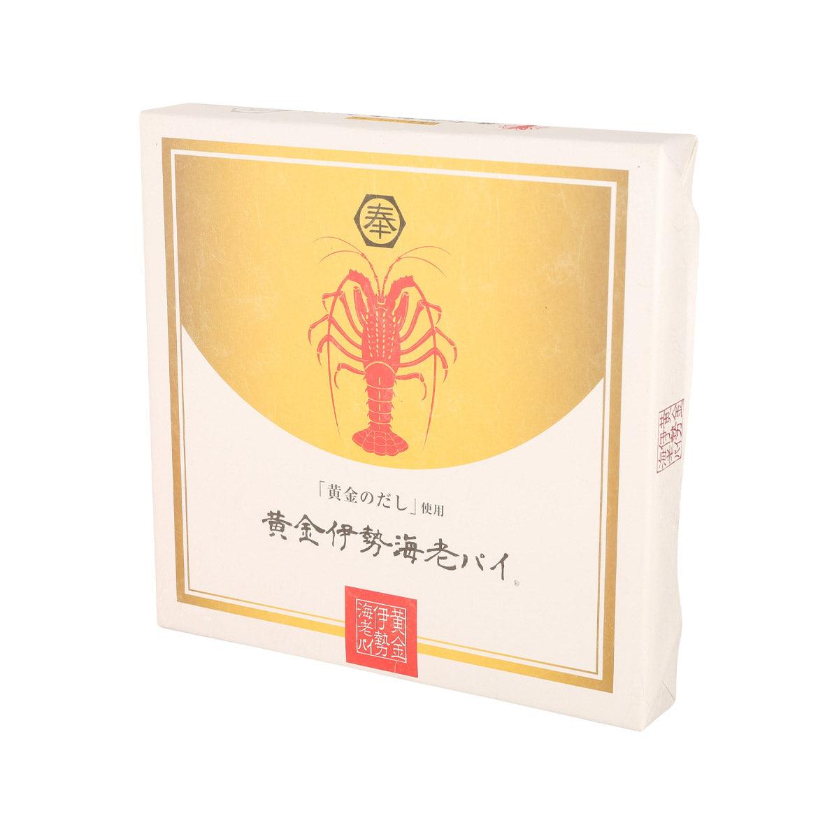 Golden Iseebi Pie package with crab logo on pale yellow front panel