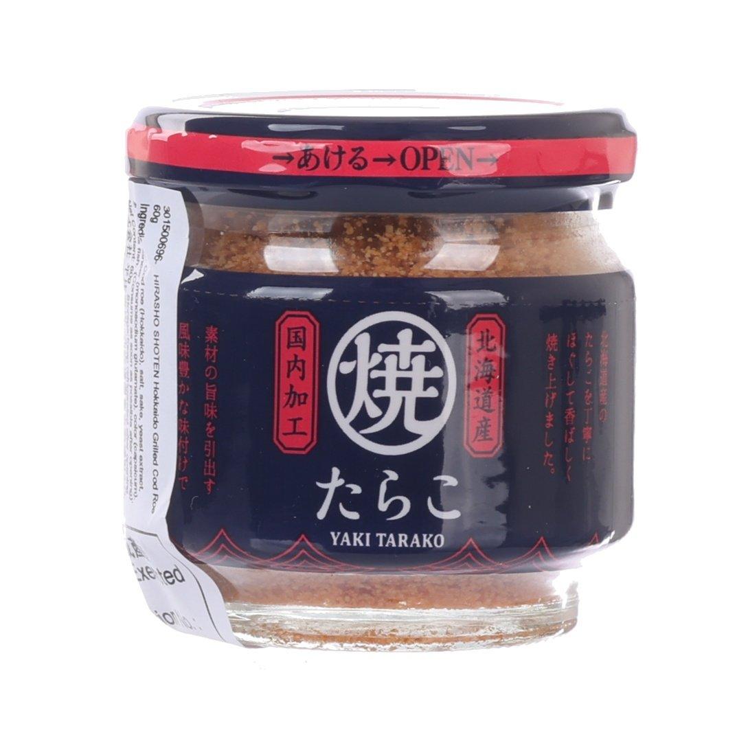 Grilled cod roe jar, dark navy label with red lid and clear window.