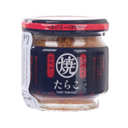 Grilled cod roe jar, dark navy label with red lid and clear window.