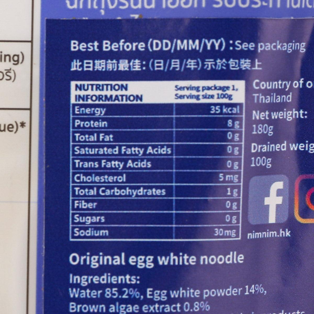 Original egg white noodle nutrition information panel with ingredient list