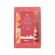 Chocolate orange flavor gift box with Kobe Chocolate label, 27 pieces
