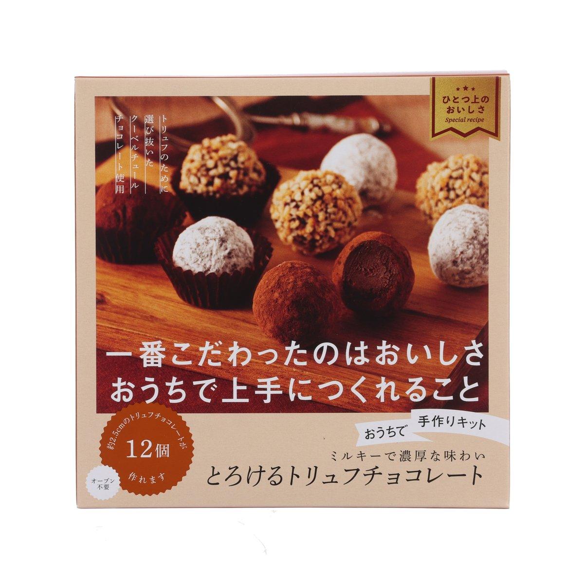 Handmade truffle chocolate kit box with 12-piece count and truffle photo