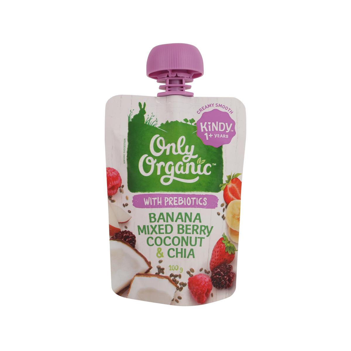 Organic fruit puree pouch with banana, mixed berry, coconut & chia, 100g