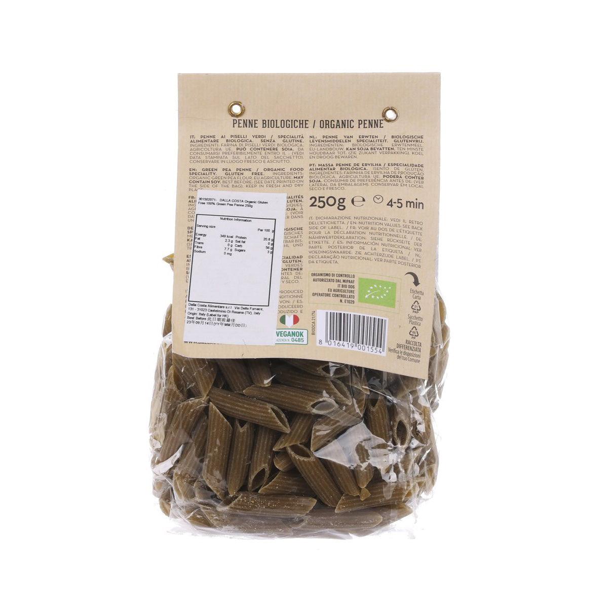 Organic green pea penne pasta 250g bag, back label with nutrition panel
