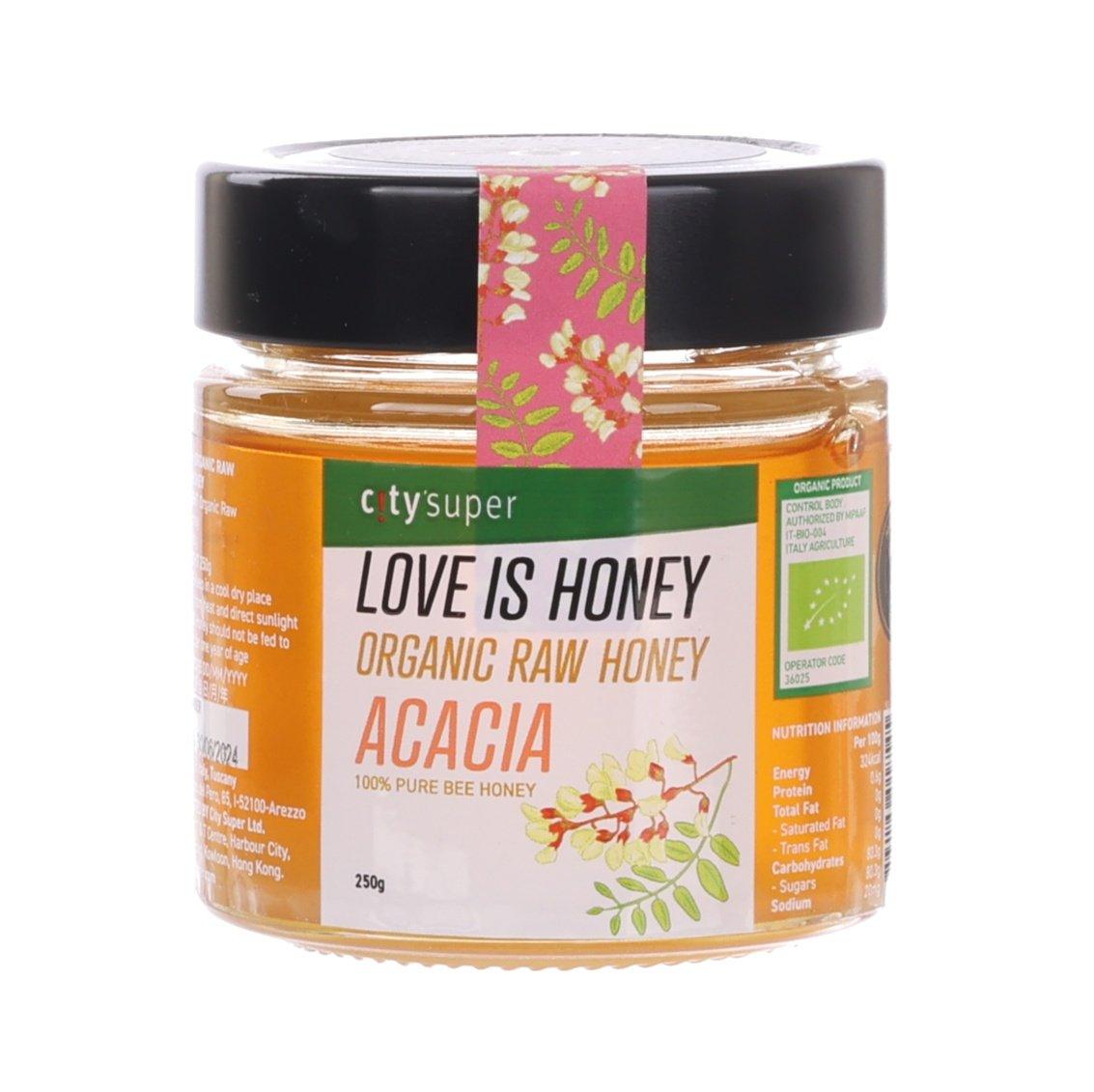 Honey jar with black lid, amber organic raw acacia honey, 250g