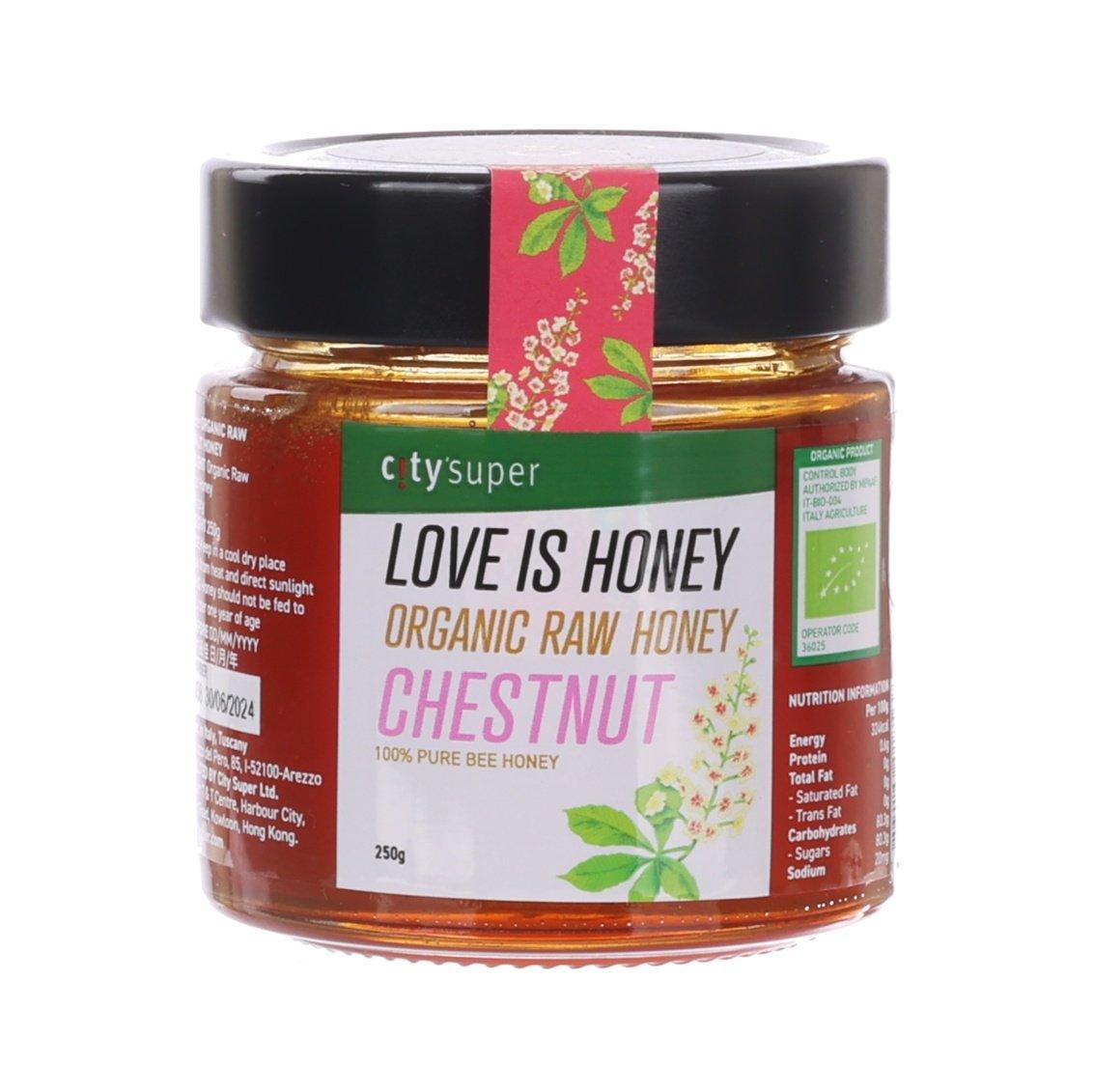 CITYSUPER organic raw chestnut honey jar, 250g, front label visible