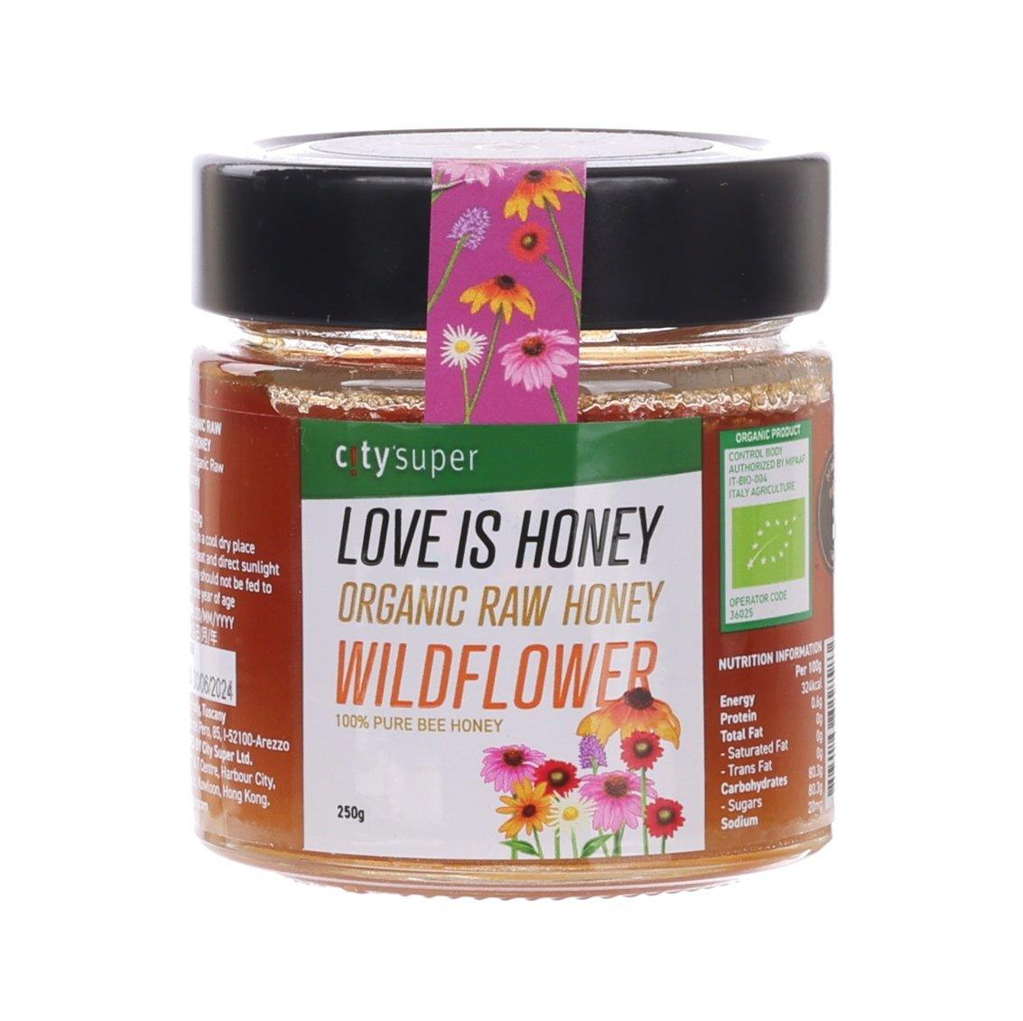 Organic raw wildflower honey jar with black lid and wildflower label, 250g