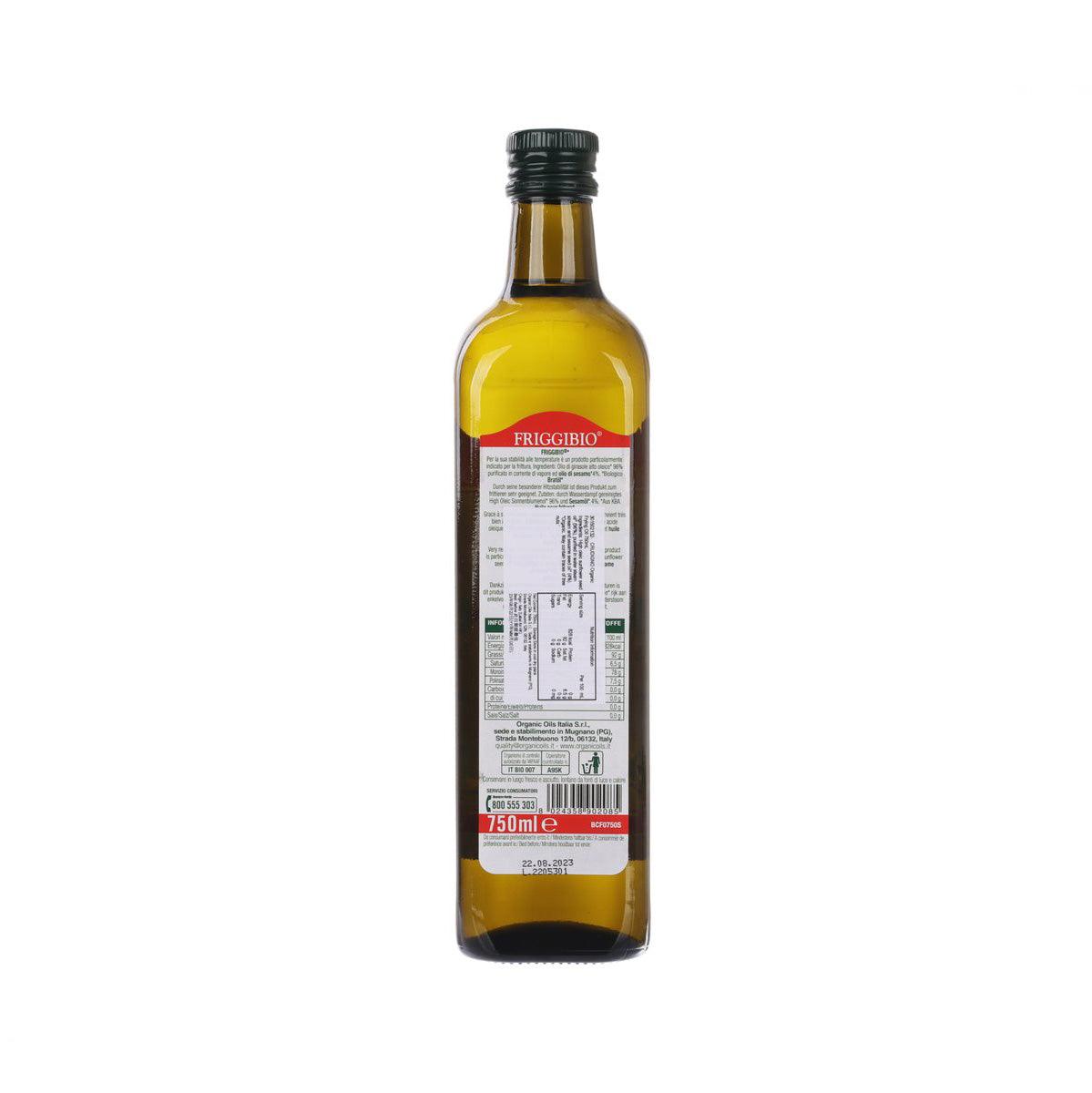 CRUDIGNO organic frying oil bottle, 750 mL, back label on yellow glass