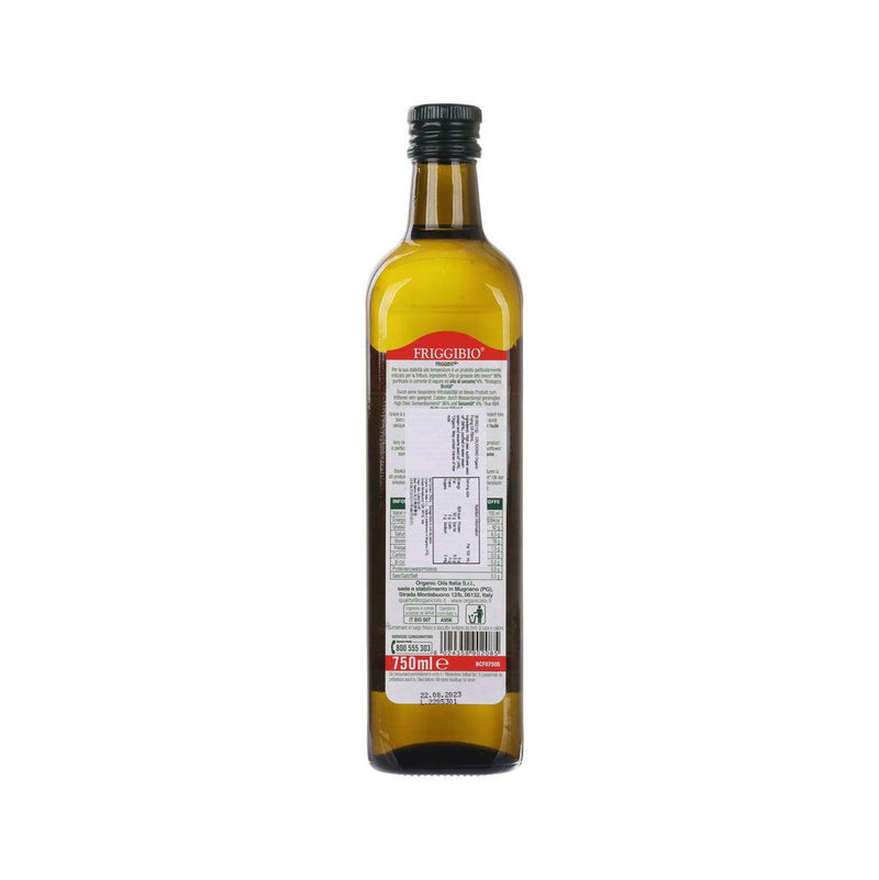 CRUDIGNO Organic Frying Oil  (750mL)
