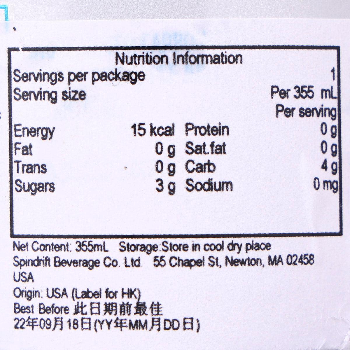 SPINDRIFT pineapple sparkling water can, nutrition facts panel with serving size 355 mL