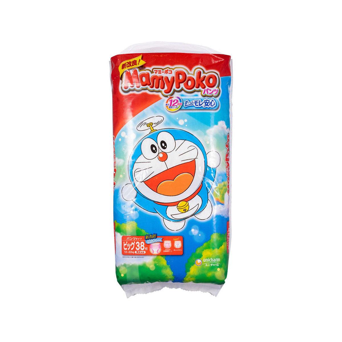 Training pants package with Doraemon character on front