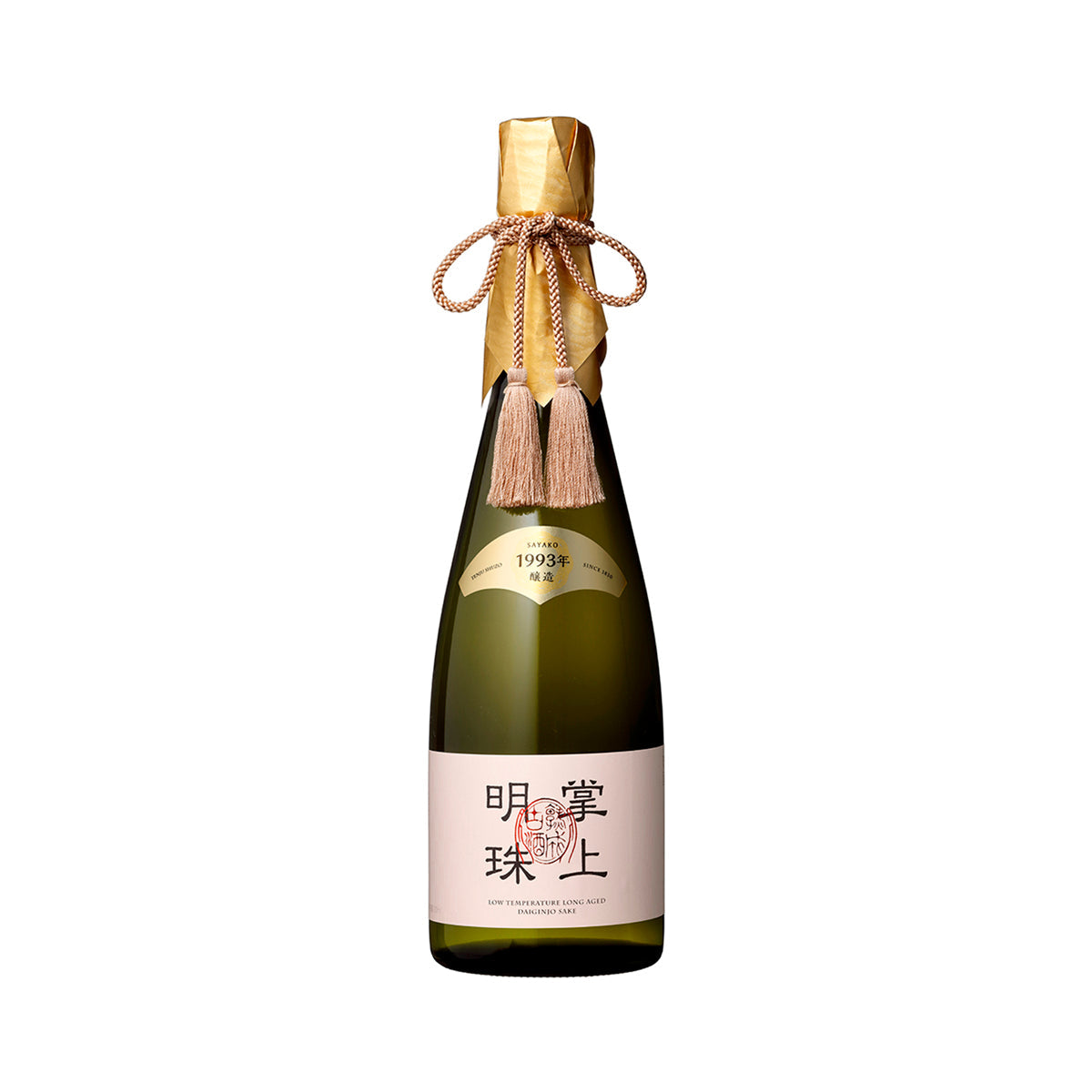 Aged daiginjo sake bottle with gold cap and braided tassel, green glass and pink label