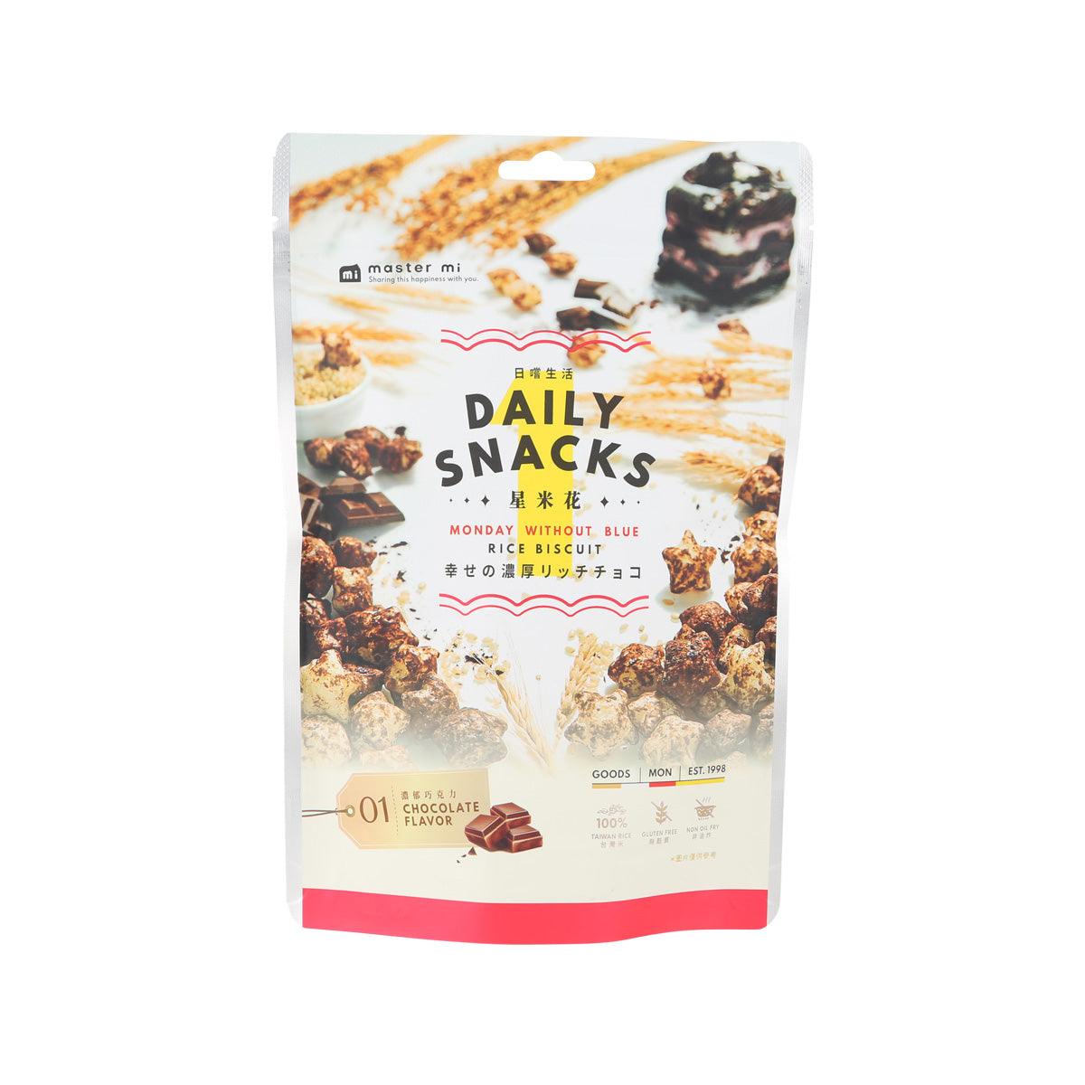 Chocolate rice biscuit snack pouch, front view with Daily Snacks branding