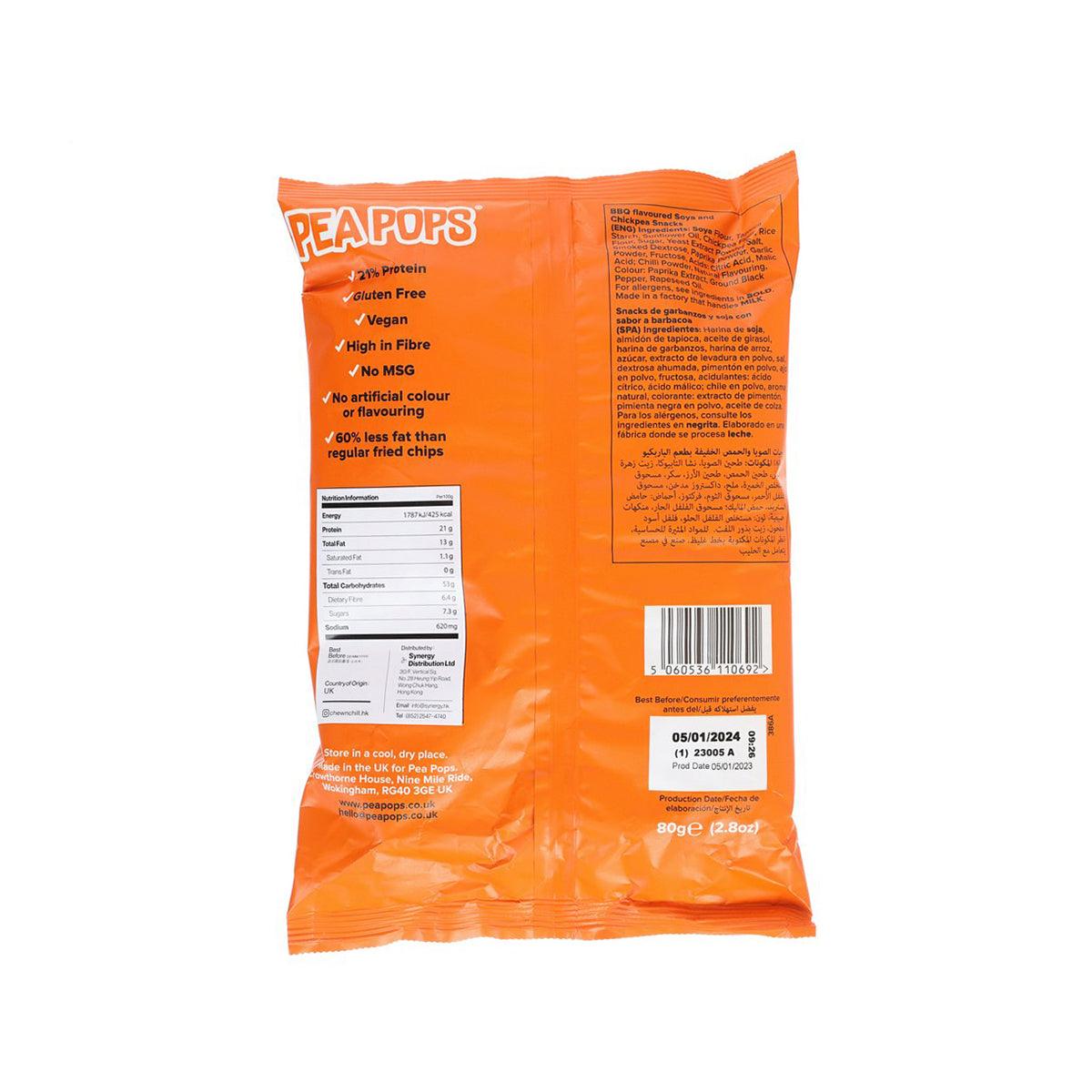 Orange pea crisps bag back with nutrition panel and barcode, 70g