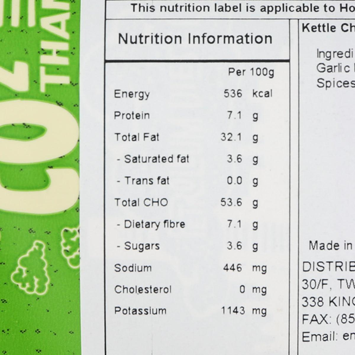 Nutrition facts label for KETTLE Krinkle Cut Dill Pickle potato chips
