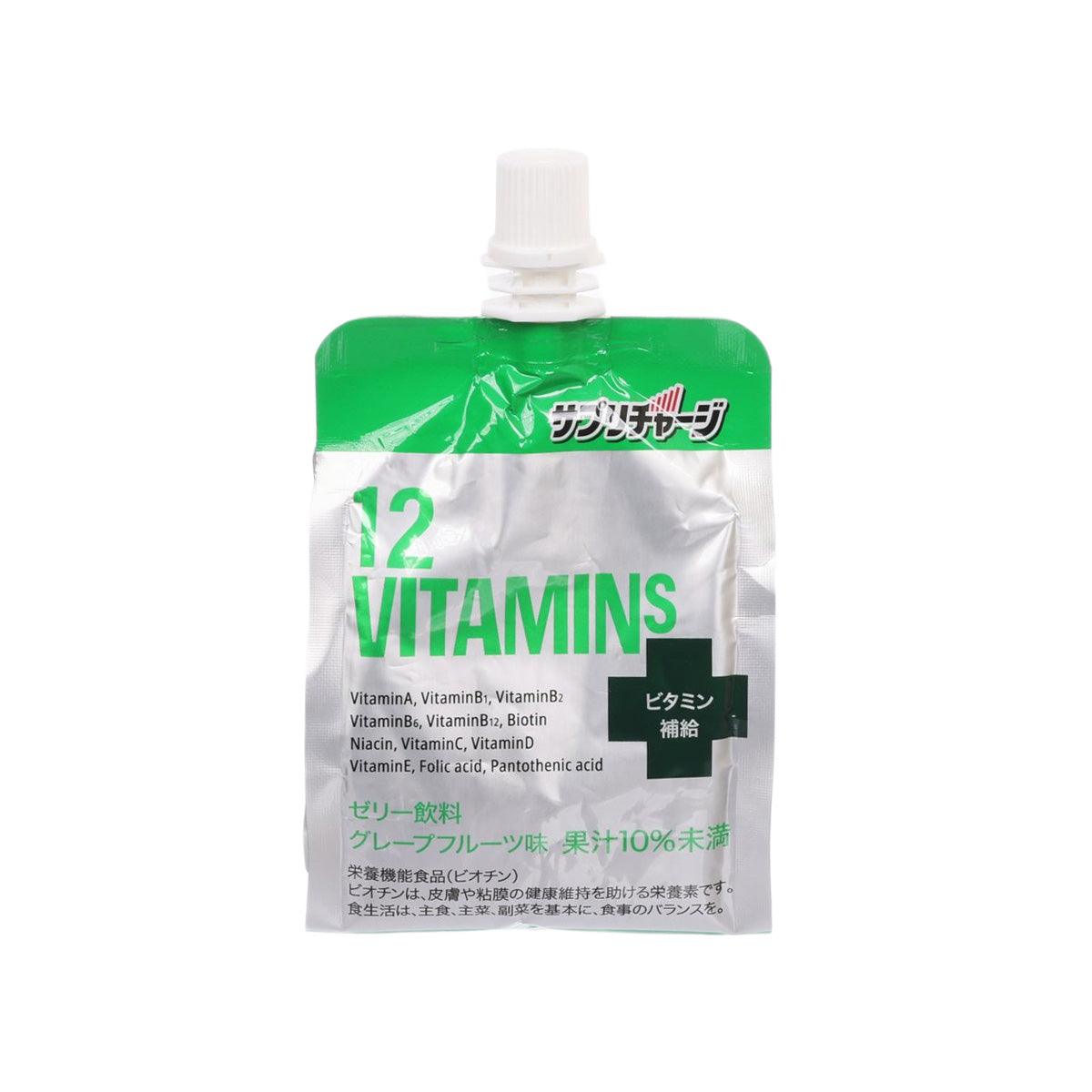 Vitamin jelly drink pouch with white cap, green top and front label with 12 vitamins